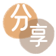 连云港信用卡商家平台☀️诚信信用卡24小时在线接单 - 七台河信用卡